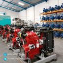 Genset Dongfeng Cummins